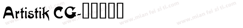 Artistik CG字体转换